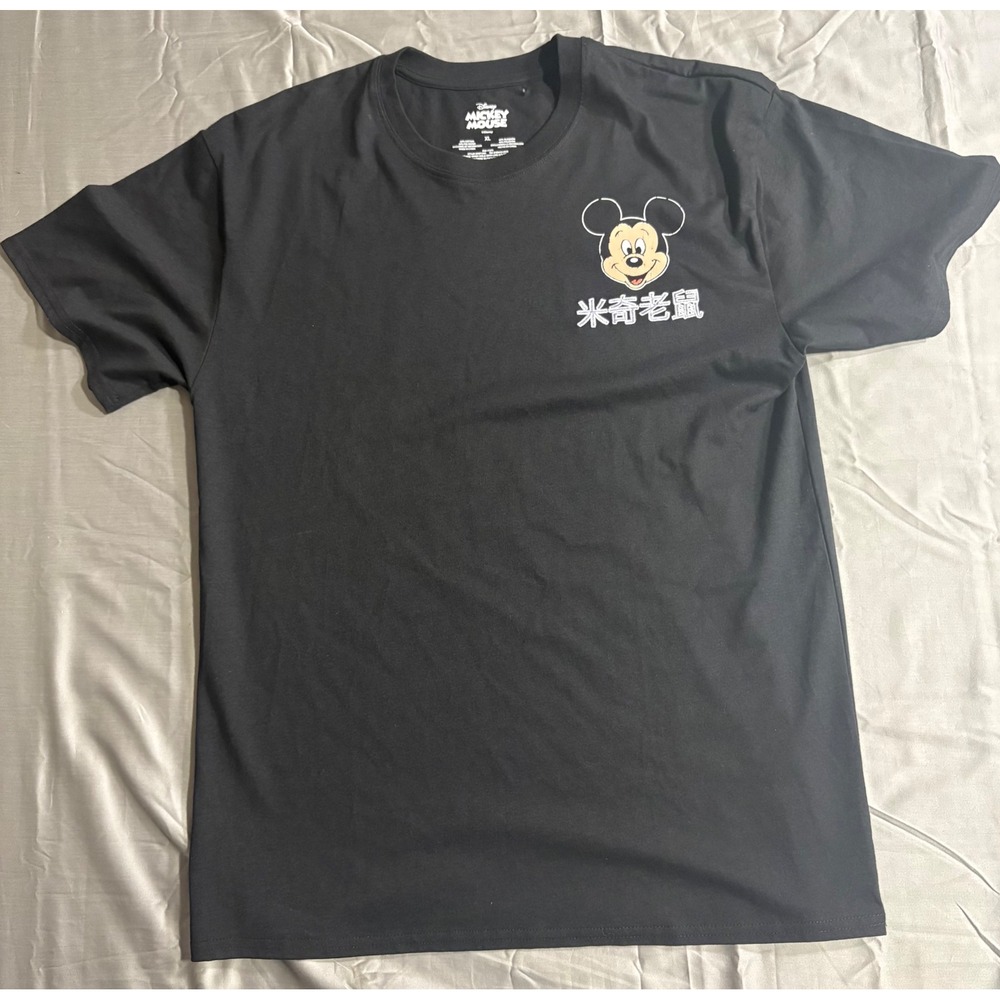 Disney Mickey‎ Mouse Chinese Character Graphic T-Shirt Mens XL Black MMP159A